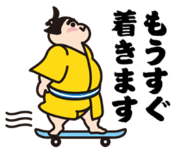 Sumo Wrestler "Fukunokaze" Sticker. sticker #2916412