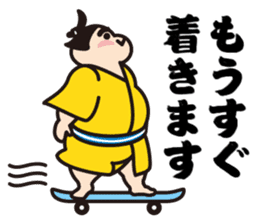Sumo Wrestler "Fukunokaze" Sticker. sticker #2916412