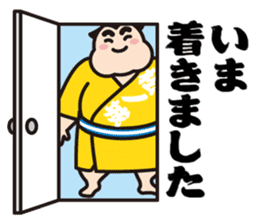 Sumo Wrestler "Fukunokaze" Sticker. sticker #2916413