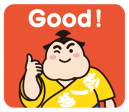 Sumo Wrestler "Fukunokaze" Sticker. sticker #2916421