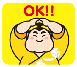 Sumo Wrestler "Fukunokaze" Sticker. sticker #2916422