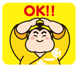 Sumo Wrestler "Fukunokaze" Sticker. sticker #2916422