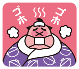 Sumo Wrestler "Fukunokaze" Sticker. sticker #2916425
