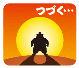 Sumo Wrestler "Fukunokaze" Sticker. sticker #2916426