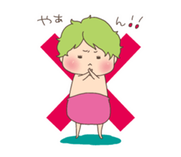 Mitarashi and Sanshoku sticker #2916427