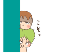 Mitarashi and Sanshoku sticker #2916430