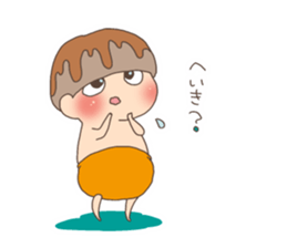 Mitarashi and Sanshoku sticker #2916458