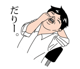 Japanese middle-aged man sticker #2916628