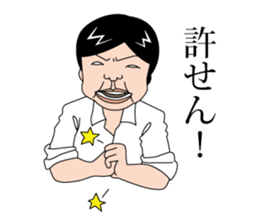 Japanese middle-aged man sticker #2916630