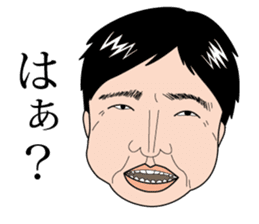 Japanese middle-aged man sticker #2916636