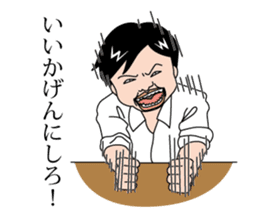 Japanese middle-aged man sticker #2916641