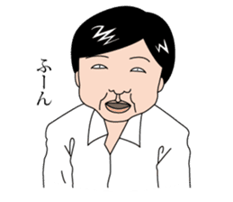 Japanese middle-aged man sticker #2916646