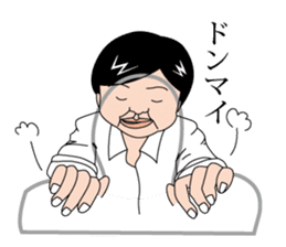 Japanese middle-aged man sticker #2916648