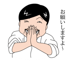 Japanese middle-aged man sticker #2916649