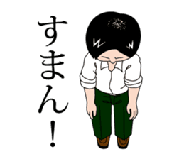 Japanese middle-aged man sticker #2916650