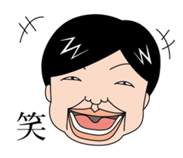 Japanese middle-aged man sticker #2916651