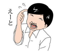 Japanese middle-aged man sticker #2916655