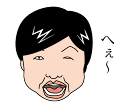 Japanese middle-aged man sticker #2916657