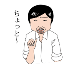 Japanese middle-aged man sticker #2916663