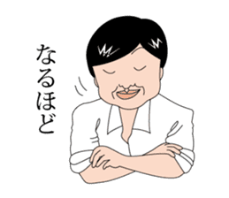 Japanese middle-aged man sticker #2916664
