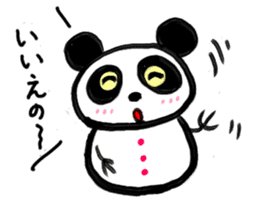 Shimonoseki valve panda Dharma sticker #2916908