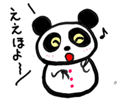Shimonoseki valve panda Dharma sticker #2916909