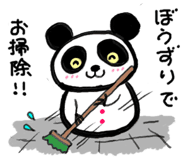 Shimonoseki valve panda Dharma sticker #2916911