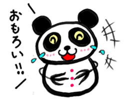Shimonoseki valve panda Dharma sticker #2916912