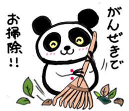 Shimonoseki valve panda Dharma sticker #2916913