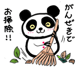 Shimonoseki valve panda Dharma sticker #2916913