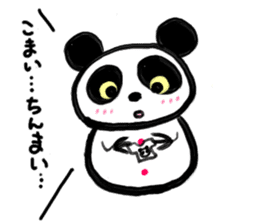 Shimonoseki valve panda Dharma sticker #2916914