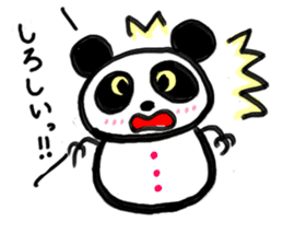 Shimonoseki valve panda Dharma sticker #2916916