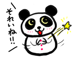 Shimonoseki valve panda Dharma sticker #2916918