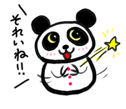 Shimonoseki valve panda Dharma sticker #2916918