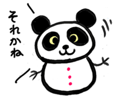 Shimonoseki valve panda Dharma sticker #2916919