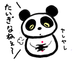 Shimonoseki valve panda Dharma sticker #2916920