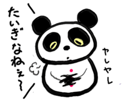 Shimonoseki valve panda Dharma sticker #2916920