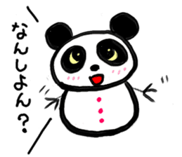 Shimonoseki valve panda Dharma sticker #2916923