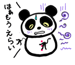 Shimonoseki valve panda Dharma sticker #2916925