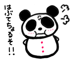 Shimonoseki valve panda Dharma sticker #2916927