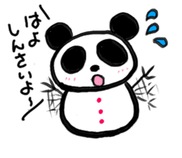 Shimonoseki valve panda Dharma sticker #2916928