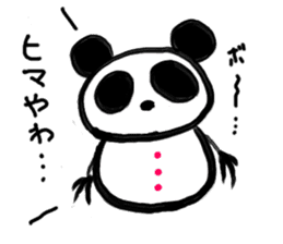 Shimonoseki valve panda Dharma sticker #2916929