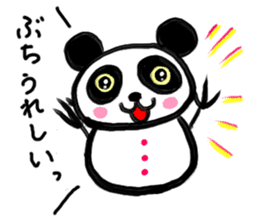 Shimonoseki valve panda Dharma sticker #2916931
