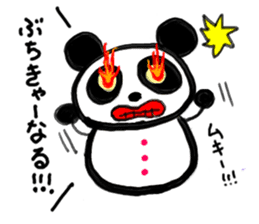 Shimonoseki valve panda Dharma sticker #2916932