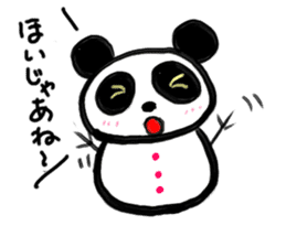Shimonoseki valve panda Dharma sticker #2916935