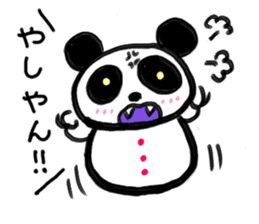 Shimonoseki valve panda Dharma sticker #2916938