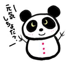 Shimonoseki valve panda Dharma sticker #2916941