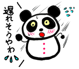 Shimonoseki valve panda Dharma sticker #2916946