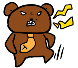 syachikumasan! sticker #2916992