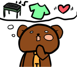 syachikumasan! sticker #2916993